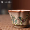 问鼎哥窑致巧款沧澜杯 （时和年丰）（缺货） 商品缩略图3