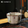 问鼎哥窑致巧款簪花杯(飞花蝶舞)（缺货） 商品缩略图3