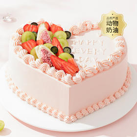 【恋恋花果】满心欢喜装满新鲜小甜蜜，清新鲜果粒粒深藏超软蛋糕胚里，每一口都能感受到绵密的口感和幸福的甜意(海口幸福西饼)