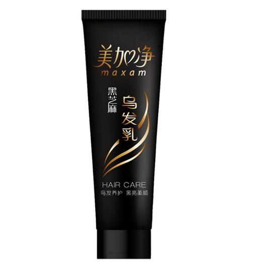 美加净80g乌黑发乳 商品图0