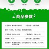 蒙牛230ml*16臻享浓牛奶 商品缩略图2
