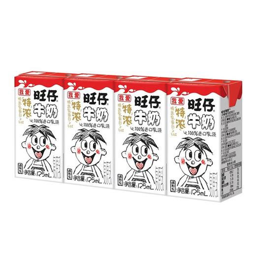 旺仔125ml*4特浓牛奶 商品图0