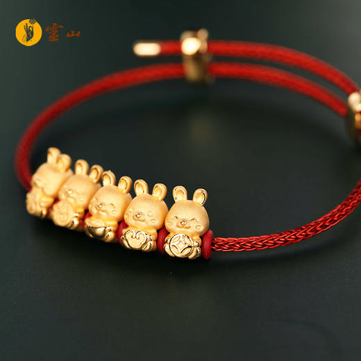 灵山开运金·鸿运·五福兔黄金手绳 商品图2