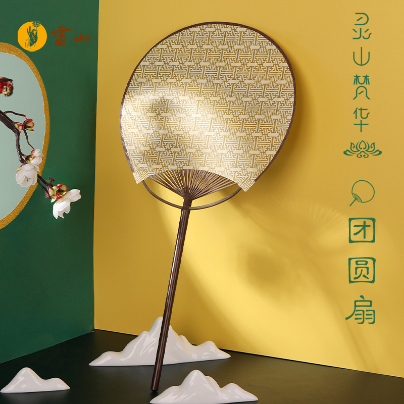 灵山梵华·团圆扇系列