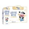 蒙牛190ml*12未来星活力儿童奶 商品缩略图0