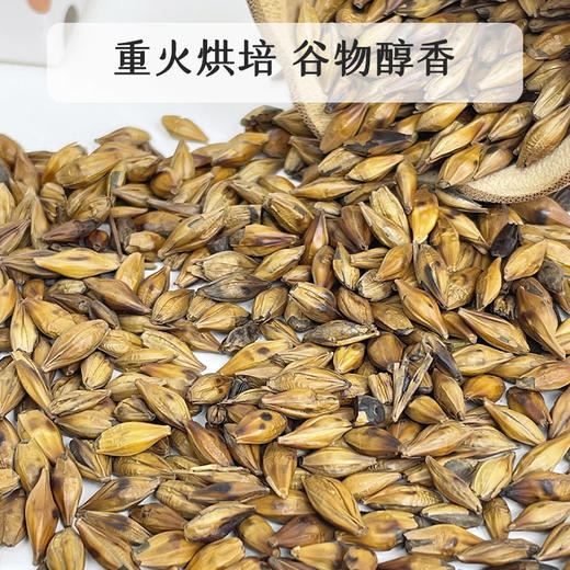 喜善花房大麦茶 商品图1