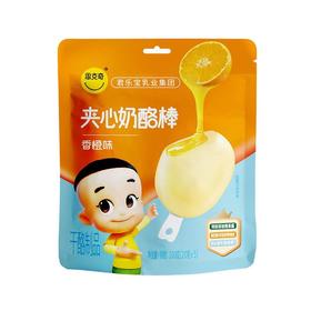 T思克奇90g香橙味夹心奶酪棒