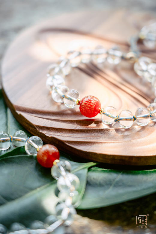 三生石“禅”文化静心·白水晶心经手链 商品图2