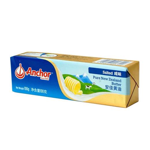 安佳100g黄油 商品图0