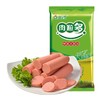 金锣30g*9肉粒多特级火腿肠肉肠香肠 商品缩略图0