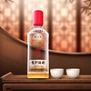 【自营】泸州老窖定制酒紫砂酒馆52度520ml6瓶浓香型白酒收藏宴席用酒 商品缩略图1