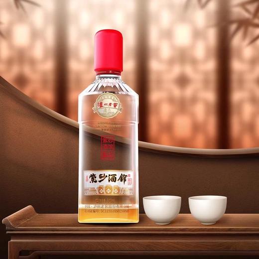【自营】泸州老窖定制酒紫砂酒馆52度520ml6瓶浓香型白酒收藏宴席用酒 商品图1