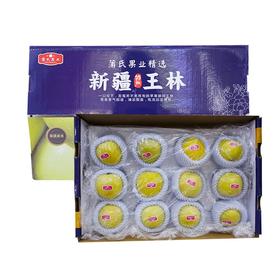 新疆王林苹果礼盒（盒）