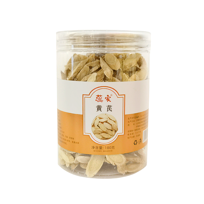 蕊实180g黄芪