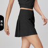 【3~5天发货】跃牌【美度空间】系列 冰薄荷夏季假两件瑜伽裙休闲健身裙子女ADDQ41023 商品缩略图8