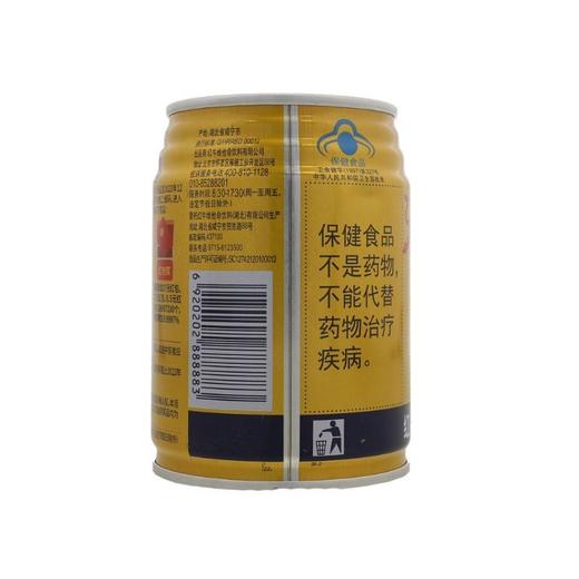 红牛250ml维生素功能饮料【一箱请拍24听】 商品图1