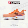 Lotto乐途 夏季新款蹦极丝碳板跑鞋 商品缩略图0