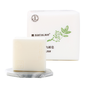 满婷115g*2青花椒除螨除菌内裤皂
