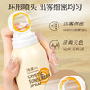 浅草川防晒喷雾水光美肌美白脖子隔离霜防护全身不油腻180ml 商品缩略图7