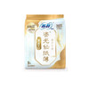苏菲裸感S鎏光仙纸薄夜用卫生巾29cm9片 商品缩略图0