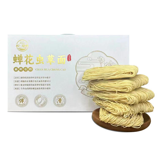 L悦绿野蝉花虫草面913g 商品图1