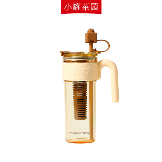 积分兑换-小罐茶园 多巴胺甜心吸管杯（1000ml）粉色/棕色--V2以上会员可兑换 商品图6