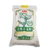 福花5kg麦芯小麦粉 商品缩略图0