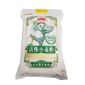 福花5kg麦芯小麦粉