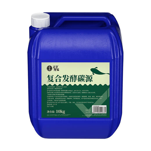 华畜发酵碳源水产养殖专用矿物质鱼虾塘补碳肥水扩菌培藻降解氨氮 商品图6