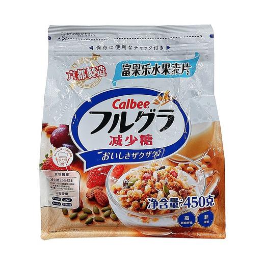 Calbee卡乐比400g减糖富果乐水果麦片 商品图0