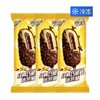 【5支】伊利75g经典巧乐滋雪糕 商品缩略图2