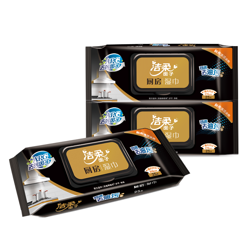 洁柔牌厨房清洁卫生湿巾(30片装)（3包）非独立装JS009-01