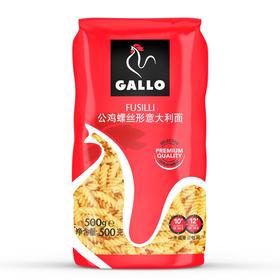 公鸡500g螺丝形意大利面