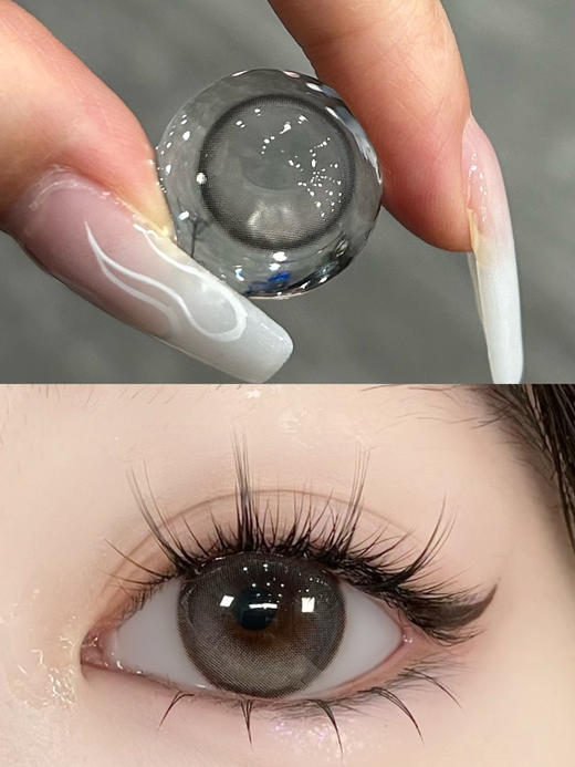 半年抛 CN 白水乌龙 14.2【375/650缺】 商品图11