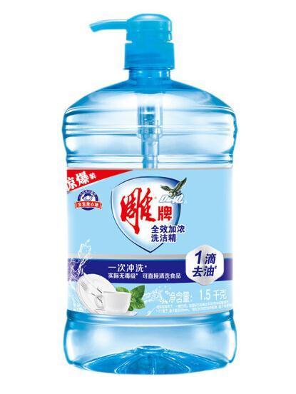 雕牌1.5kg全效加浓洗洁精.【一箱请拍6瓶】 商品图0