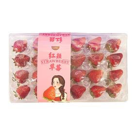 红颜草莓（盒）