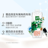 伊利250ml*10金典有机脱脂纯牛奶（箱） 商品缩略图1