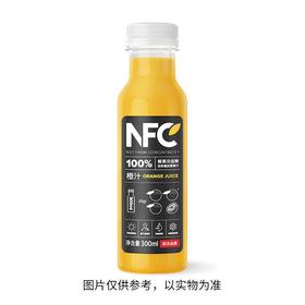 农夫300ml(100%NFC)橙汁【一箱请拍24瓶】