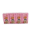 旺仔125ml*4草莓味0泡果奶 商品缩略图0