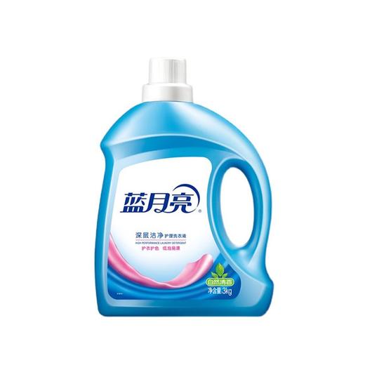 蓝月亮3kg自然洁净洗衣液 商品图0