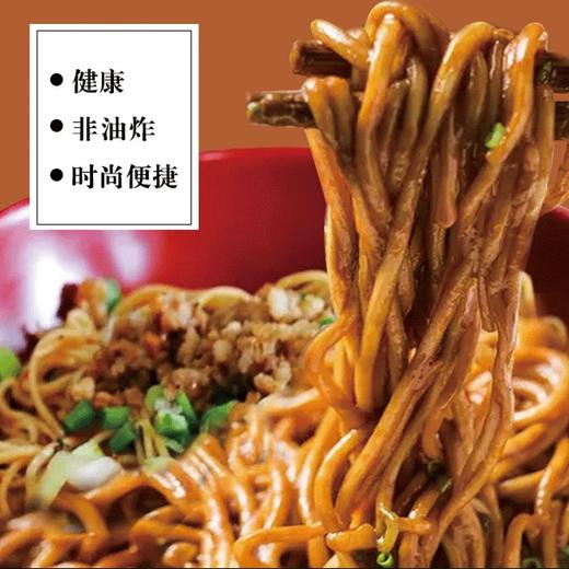 伊田420g热干面 商品图2