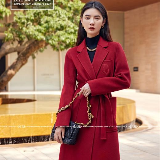 N°28【双c】气质女装毛呢外套秋冬长款大衣8251D299 商品图1