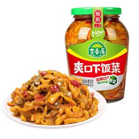 吉香居330g+赠20g爽口下饭菜