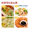 海天750ml零添加味极鲜 商品缩略图4