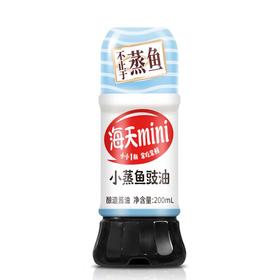 海天200ml小蒸鱼豉油