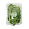 【春菜】冰草（份）约200g 商品缩略图0