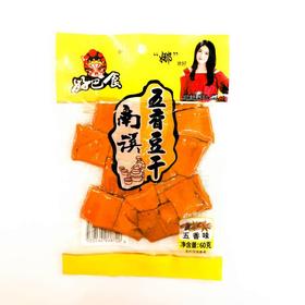 好巴食60g五香味经典南溪豆干
