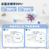 一桶180颗可以洗半年  此生必买系列之—UPO/元本生活5D香氛洗衣凝珠 商品缩略图5