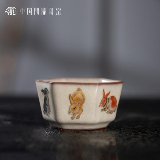 问鼎哥窑致巧款六角杯（前程似锦） 商品图1