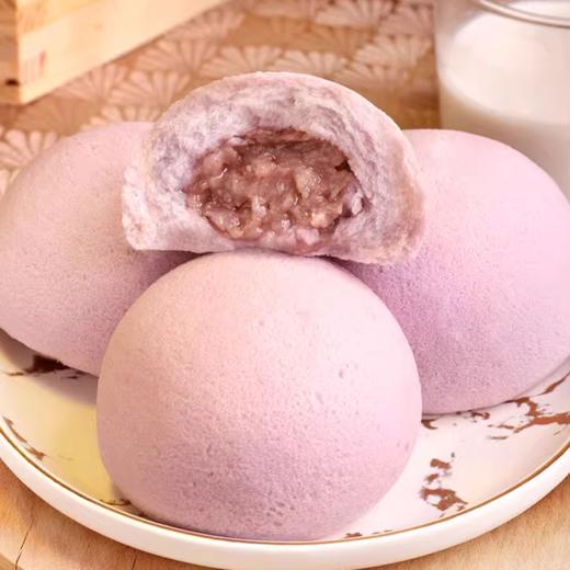 芋泥绵绵牛乳包212g/4只装 | 花尾渡 商品图2